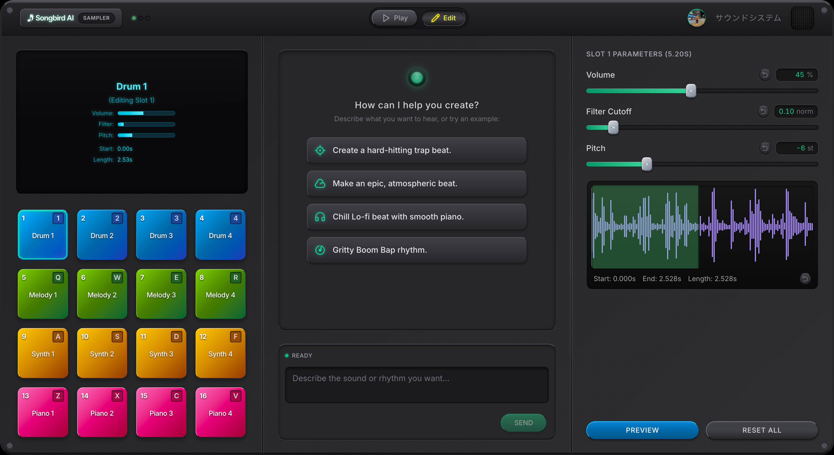 Songbird AI Product Screenshot